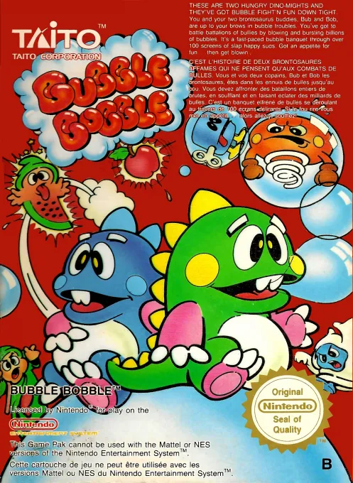 Bubble Bobble (Europe) (Beta)